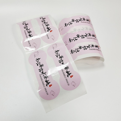 Nhãn chai nước giải khát CMYK Nhãn chai nước trái cây không thấm nước BOPP