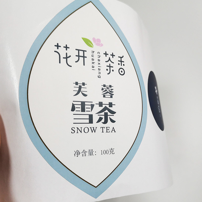 Nhãn mỹ phẩm không thấm nước BOPP Varnishing CMYK Giấy dán Vinyl bóng