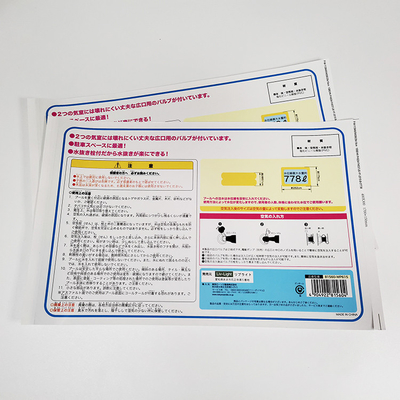 Nhãn in nhãn dược phẩm BOPP CMYK Nhãn đóng gói dược phẩm Pantone