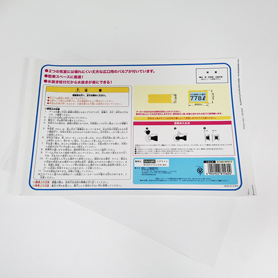 Nhãn in nhãn dược phẩm BOPP CMYK Nhãn đóng gói dược phẩm Pantone