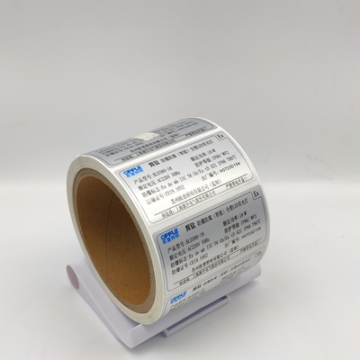 Nhãn dán PET BOPP Keo dán nhãn công nghiệp chống thấm nước Nhãn bạc mờ
