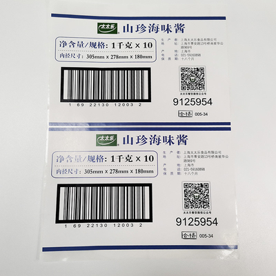 BOPP rõ ràng có thể in được Vinyl Sticker Giấy bóng Bán lẻ Tamper Proof Nhãn bảo mật