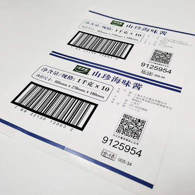 BOPP rõ ràng có thể in được Vinyl Sticker Giấy bóng Bán lẻ Tamper Proof Nhãn bảo mật
