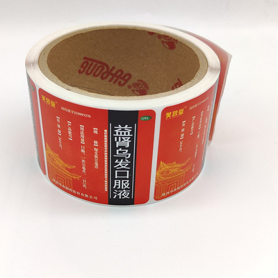 Nhãn dán dược phẩm Vinyl không thấm nước In nhãn chai thuốc có thể tháo rời