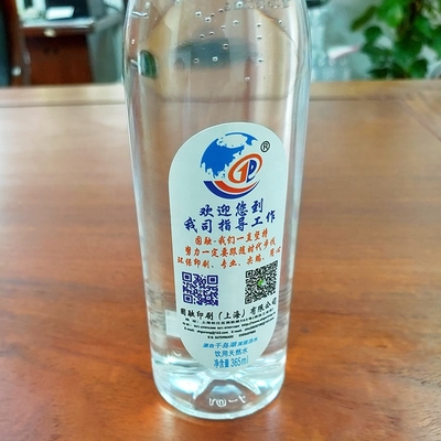 Nhãn dính có thể tháo rời bằng kim loại màu bạc In kỹ thuật số / Màn hình / Flexo