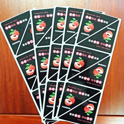 Nhãn dán trên chai đóng gói thực phẩm có bề mặt mờ